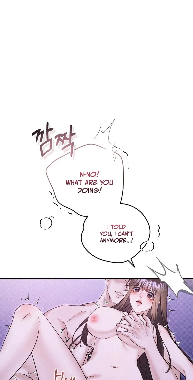 Back Alley Blues Chapter 34 page 28 - 