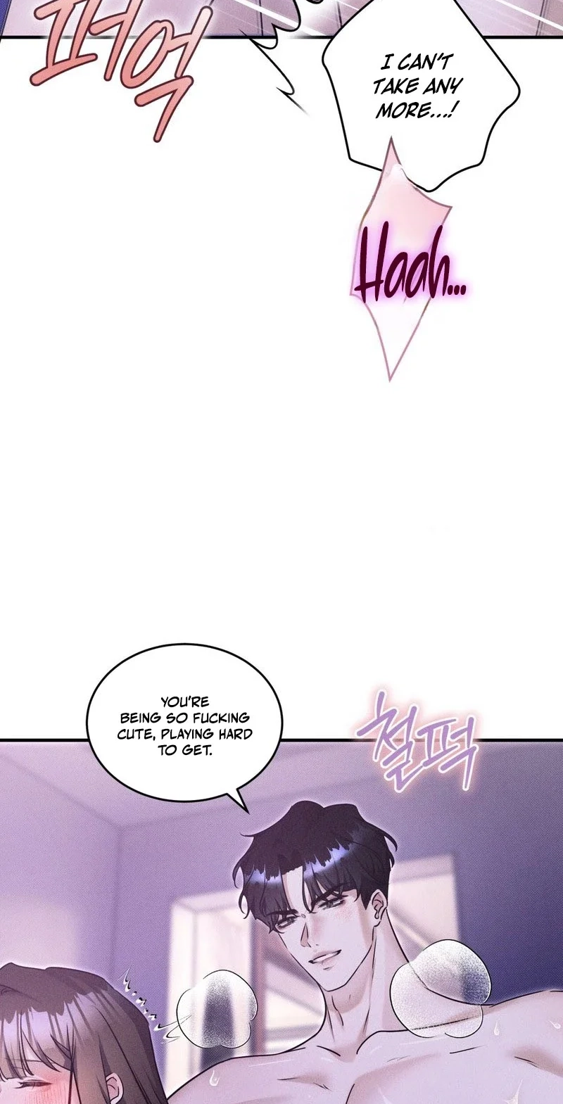 Back Alley Blues Chapter 34 page 5 - 