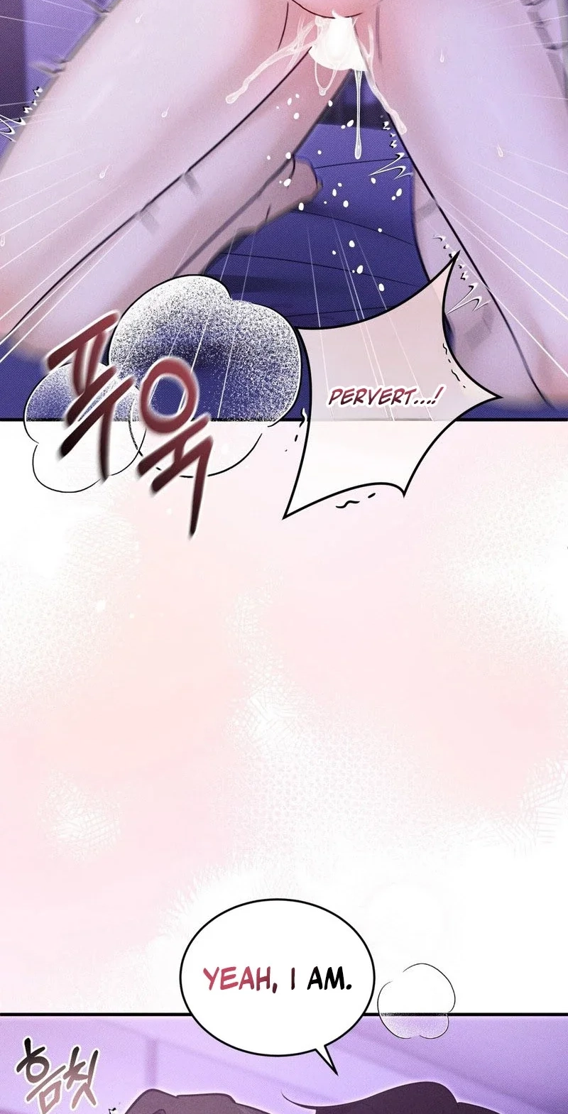 Back Alley Blues Chapter 34 page 7 - 