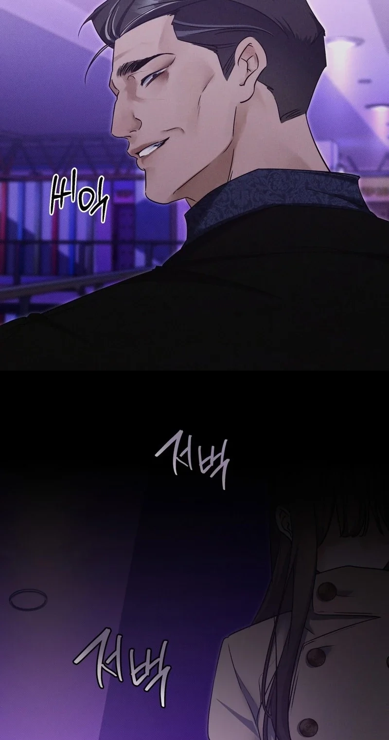 Back Alley Blues Chapter 35 page 28 - 