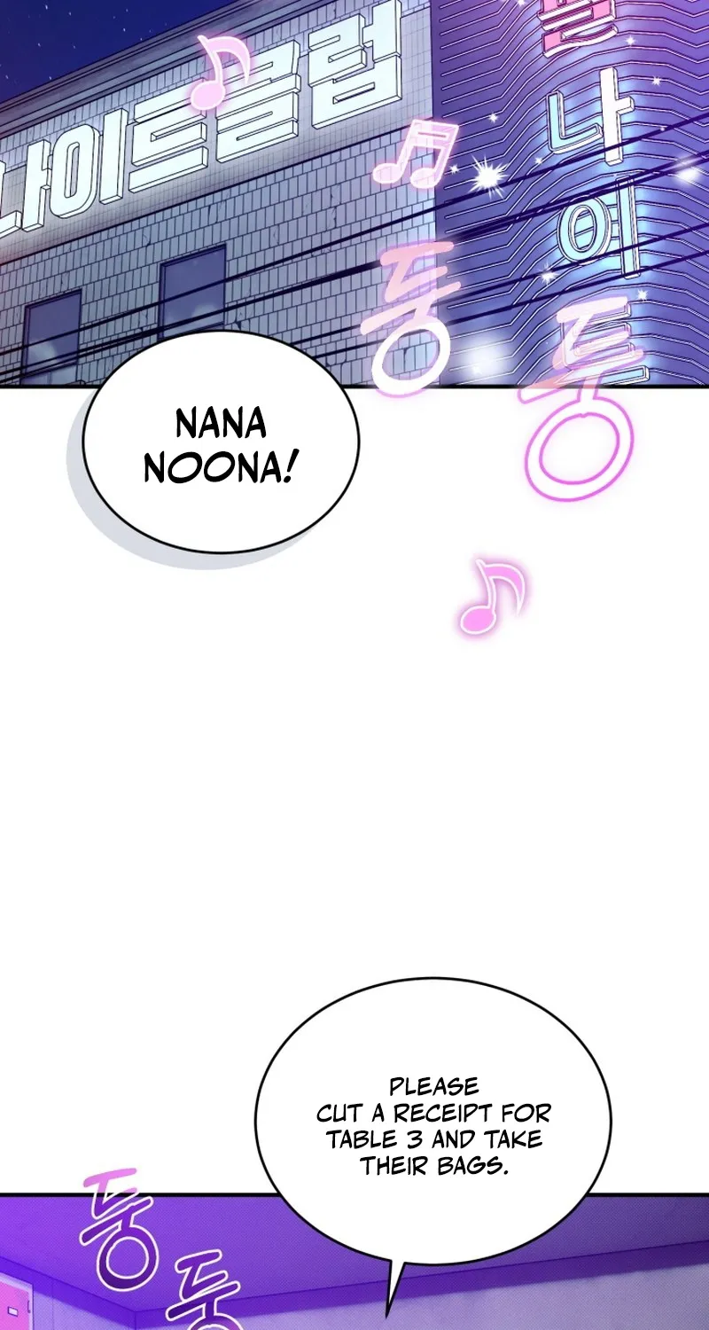 Back Alley Blues Chapter 4 page 71 - 