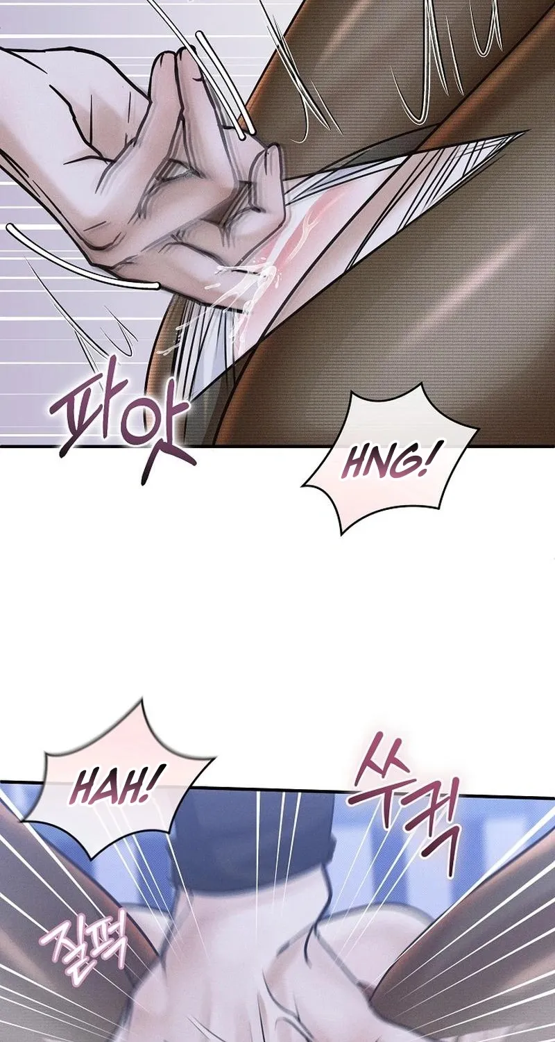 Back Alley Blues Chapter 5 page 67 - 