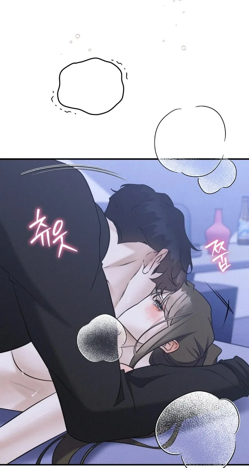 Back Alley Blues Chapter 6 page 29 - 