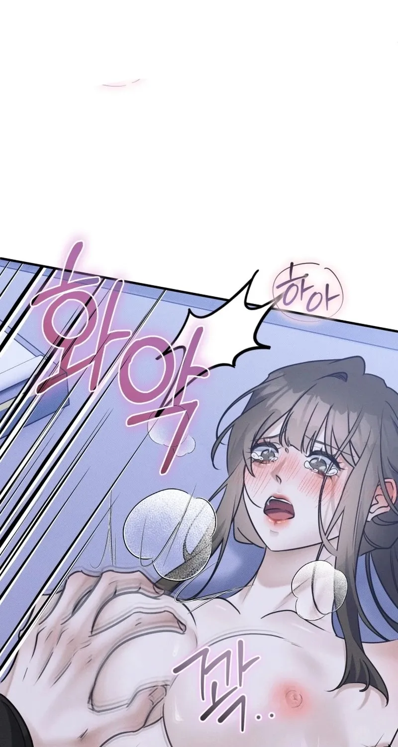 Back Alley Blues Chapter 6 page 39 - 