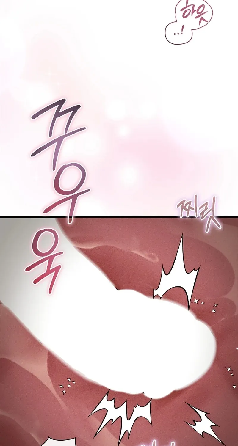 Back Alley Blues Chapter 6 page 56 - 