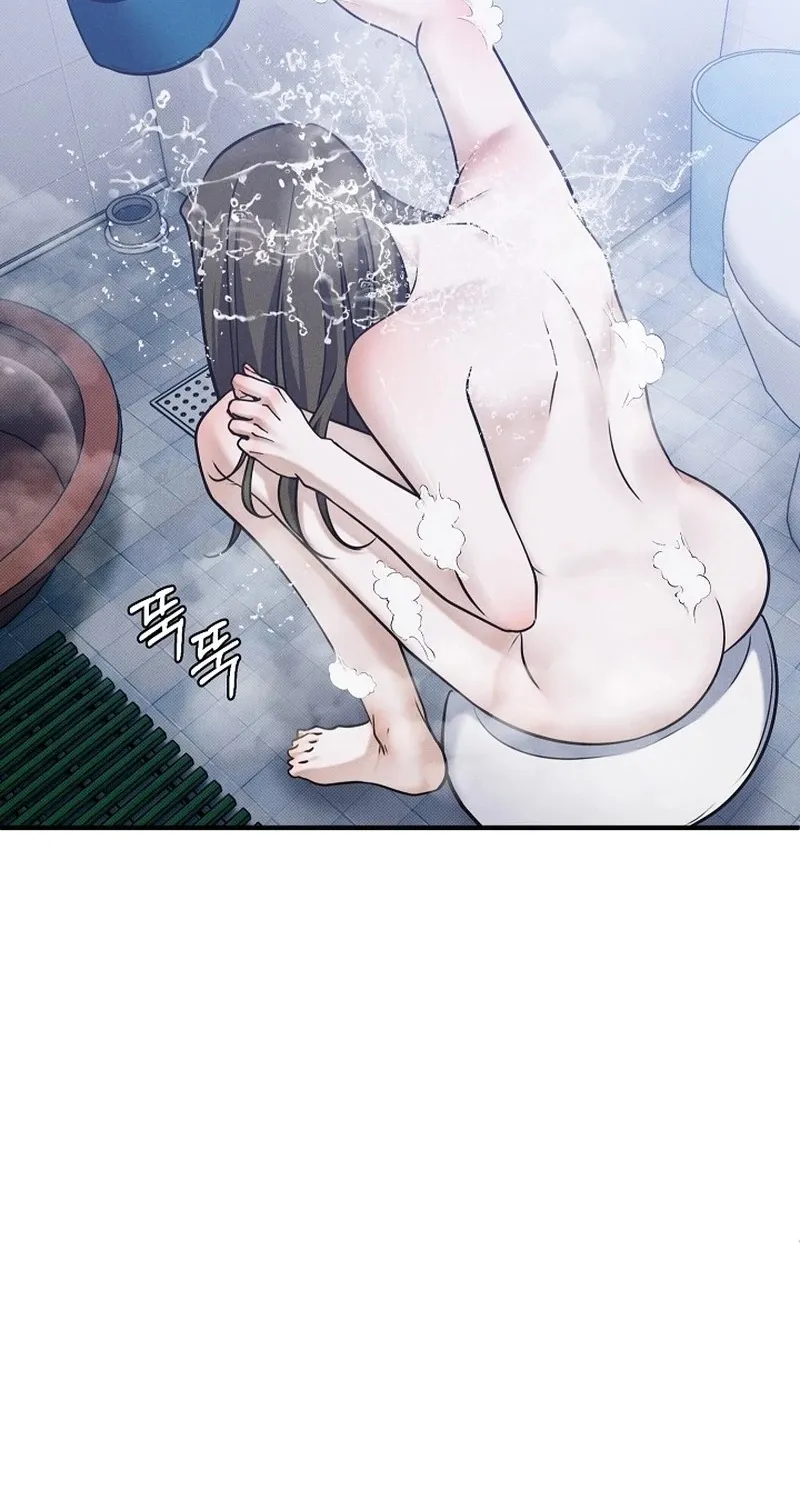 Back Alley Blues Chapter 7 page 6 - 