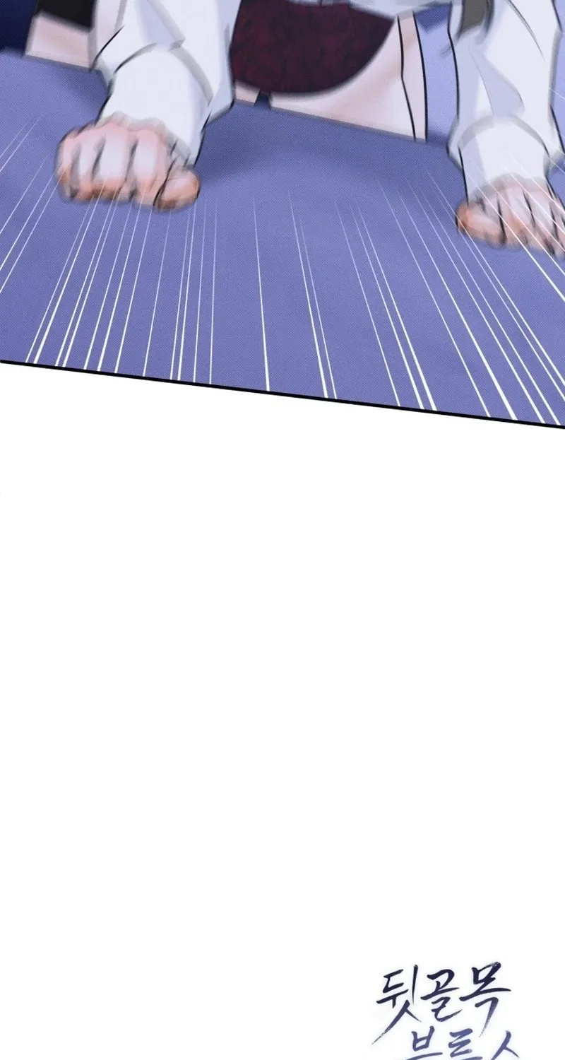 Back Alley Blues Chapter 7 page 86 - 