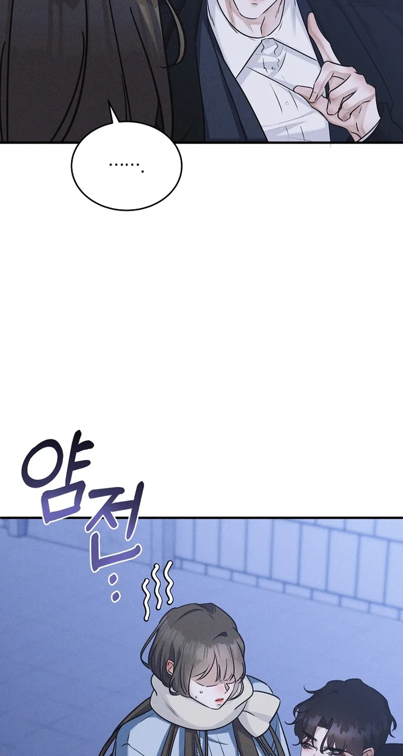 Back Alley Blues Chapter 8 page 27 - 