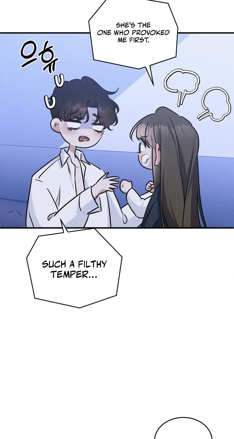 Back Alley Blues Chapter 8 page 6 - 