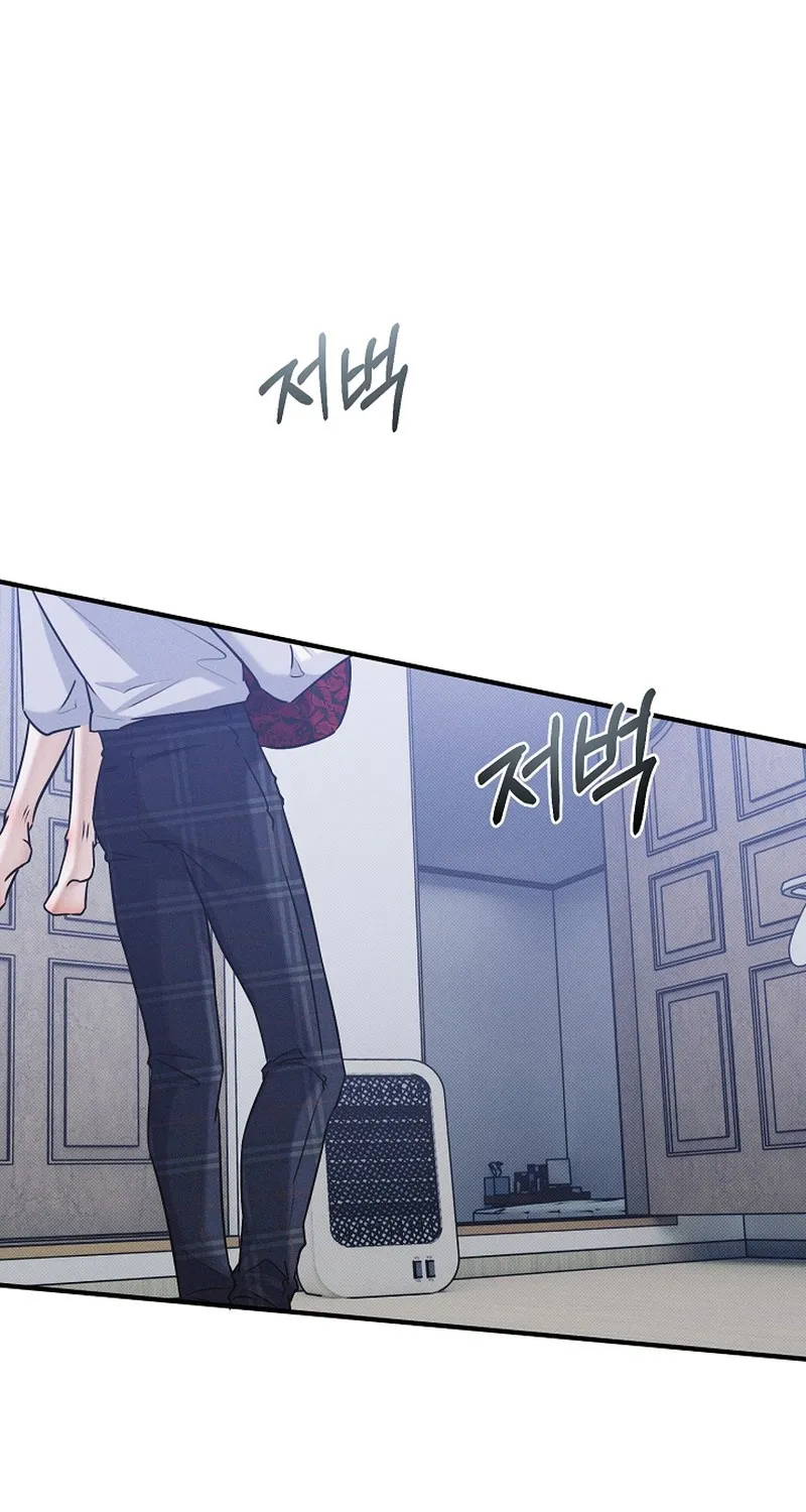 Back Alley Blues Chapter 8 page 61 - 