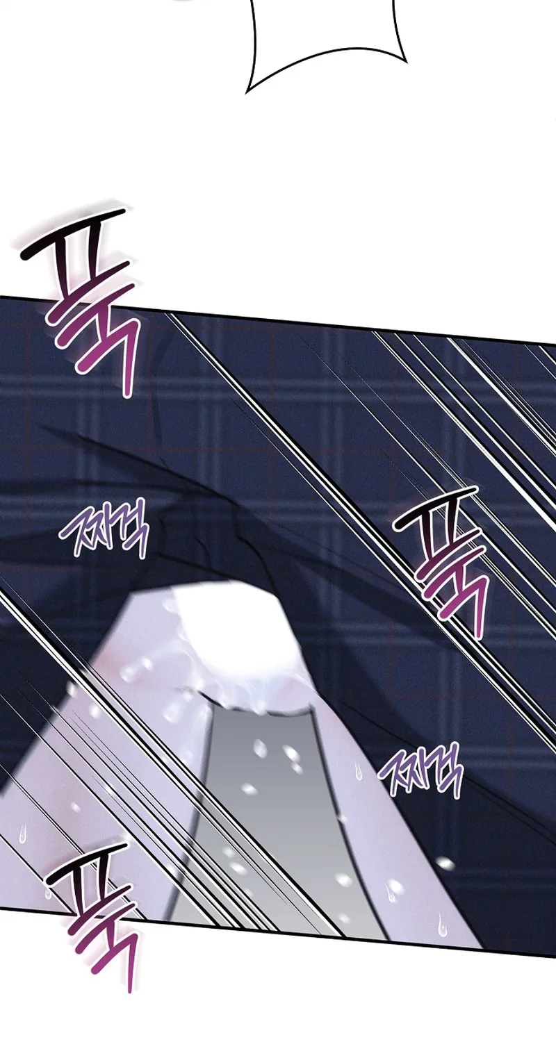 Back Alley Blues Chapter 8 page 76 - 