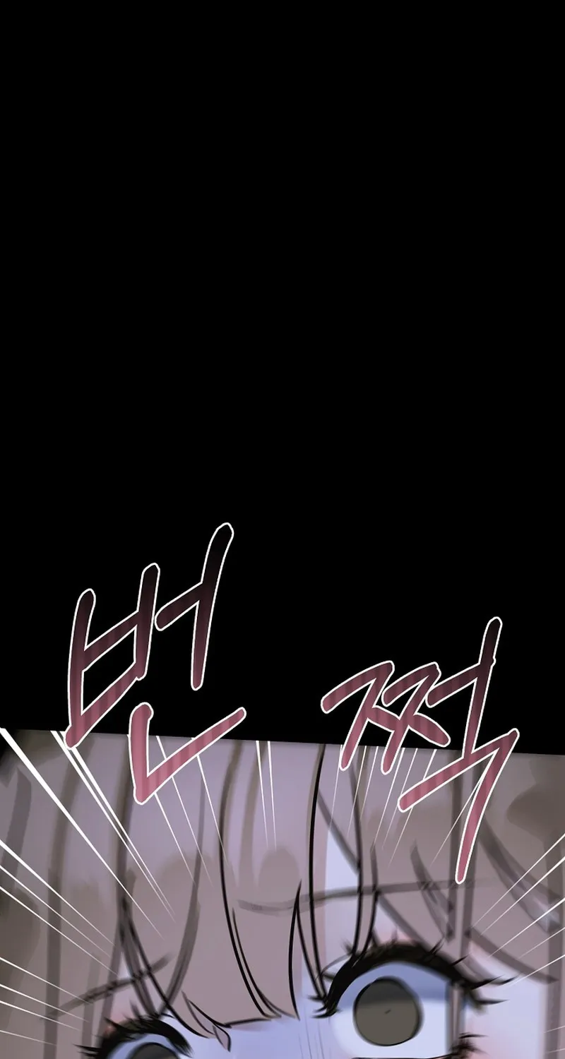 Back Alley Blues Chapter 8 page 89 - 
