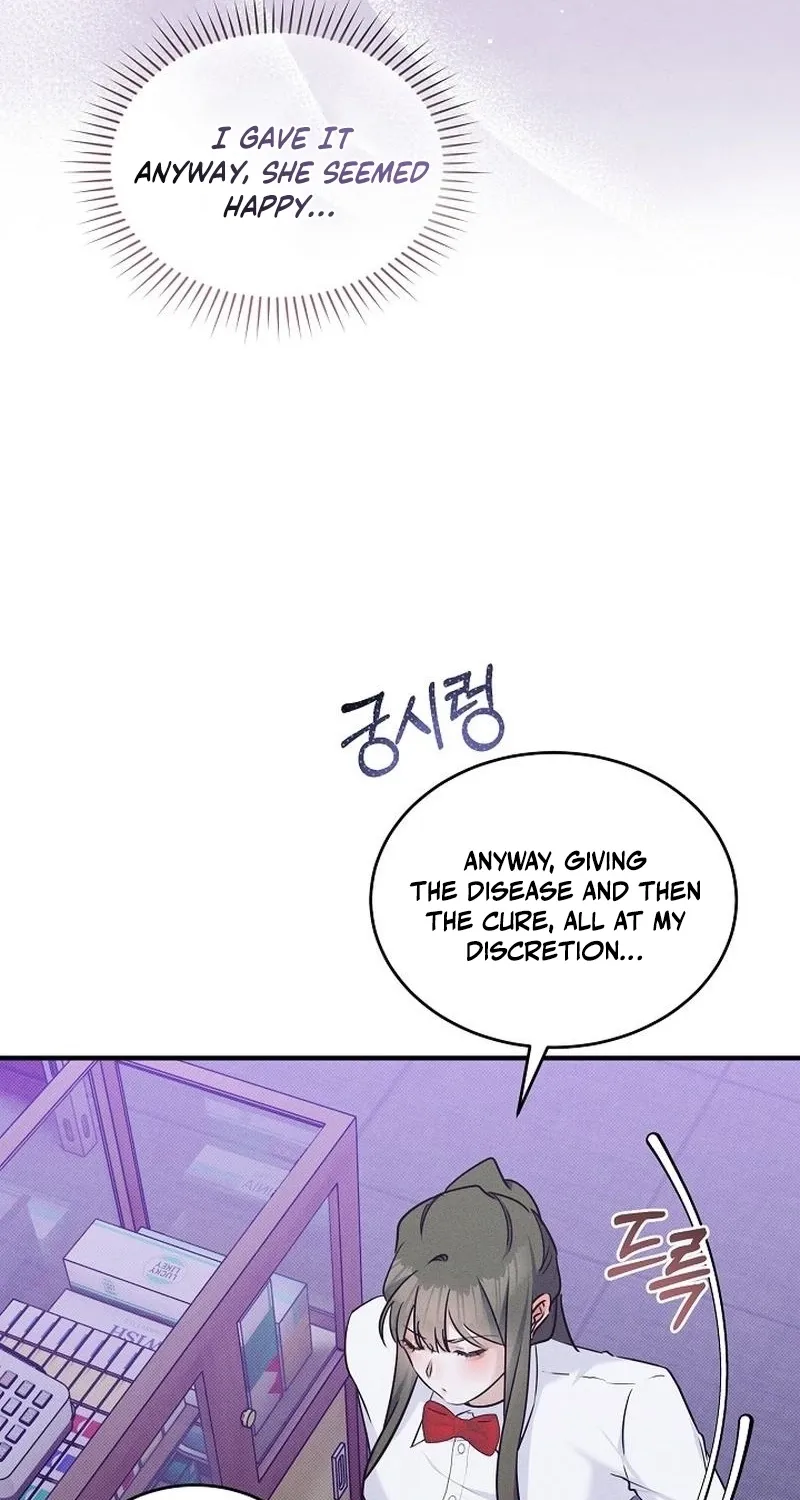 Back Alley Blues Chapter 9 page 16 - 