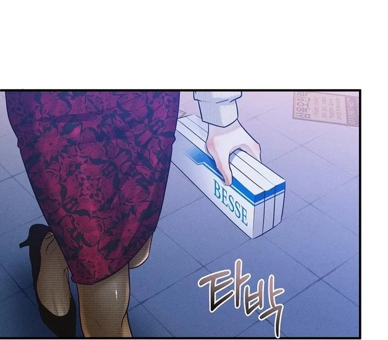 Back Alley Blues Chapter 9 page 20 - 