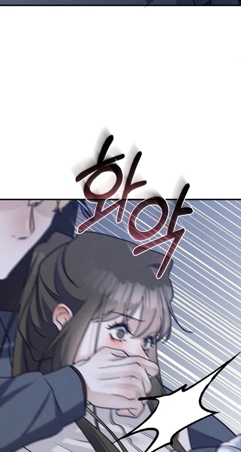 Back Alley Blues Chapter 9 page 24 - 