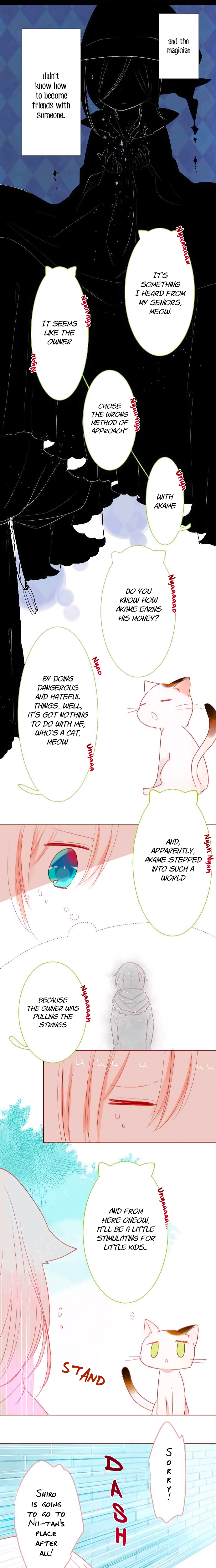 Back Alley Life Chapter 29 page 13 - 