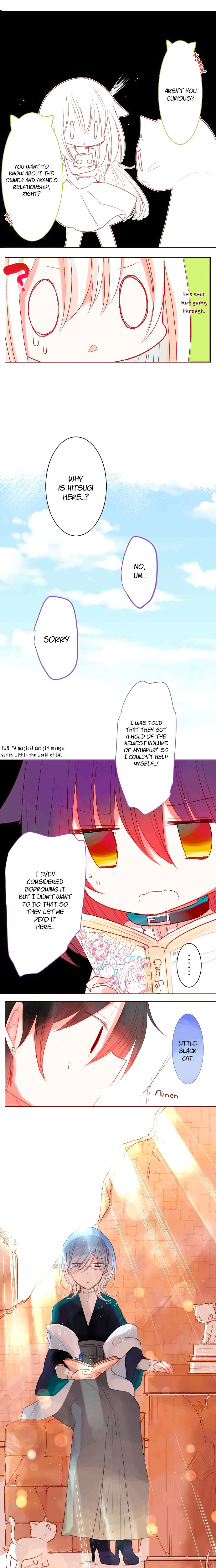 Back Alley Life Chapter 29 page 5 - 