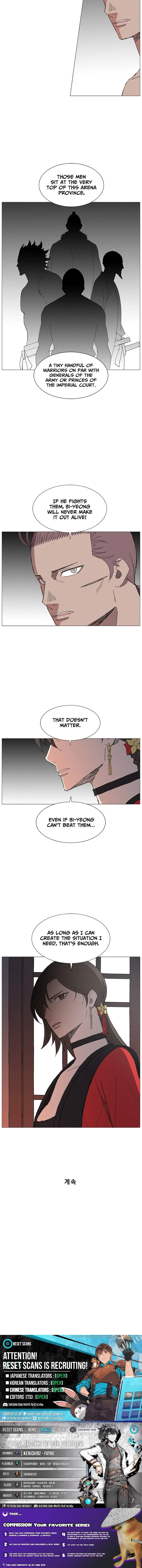 Read Back Kick! chapter 29 image 7 on Lezhin