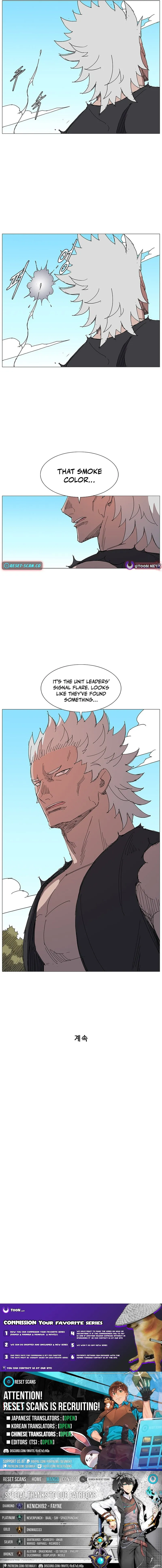 Read Back Kick! chapter 35 image 10 on Lezhin
