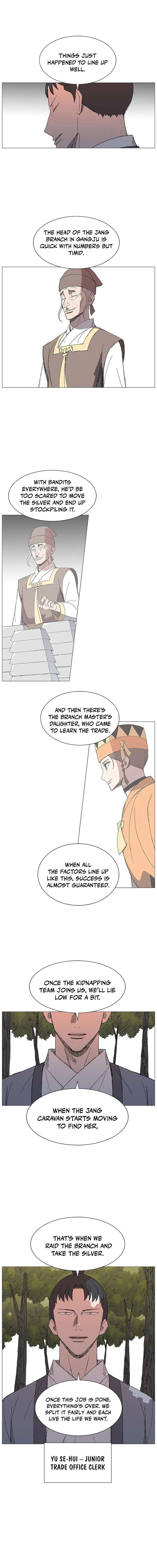 Read Back Kick! chapter 35 image 3 on Lezhin