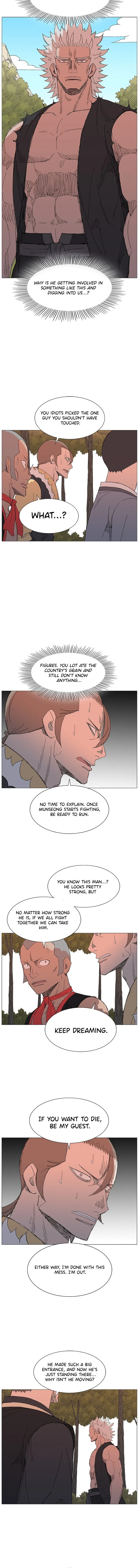 Read Back Kick! chapter 41 image 3 on Lezhin