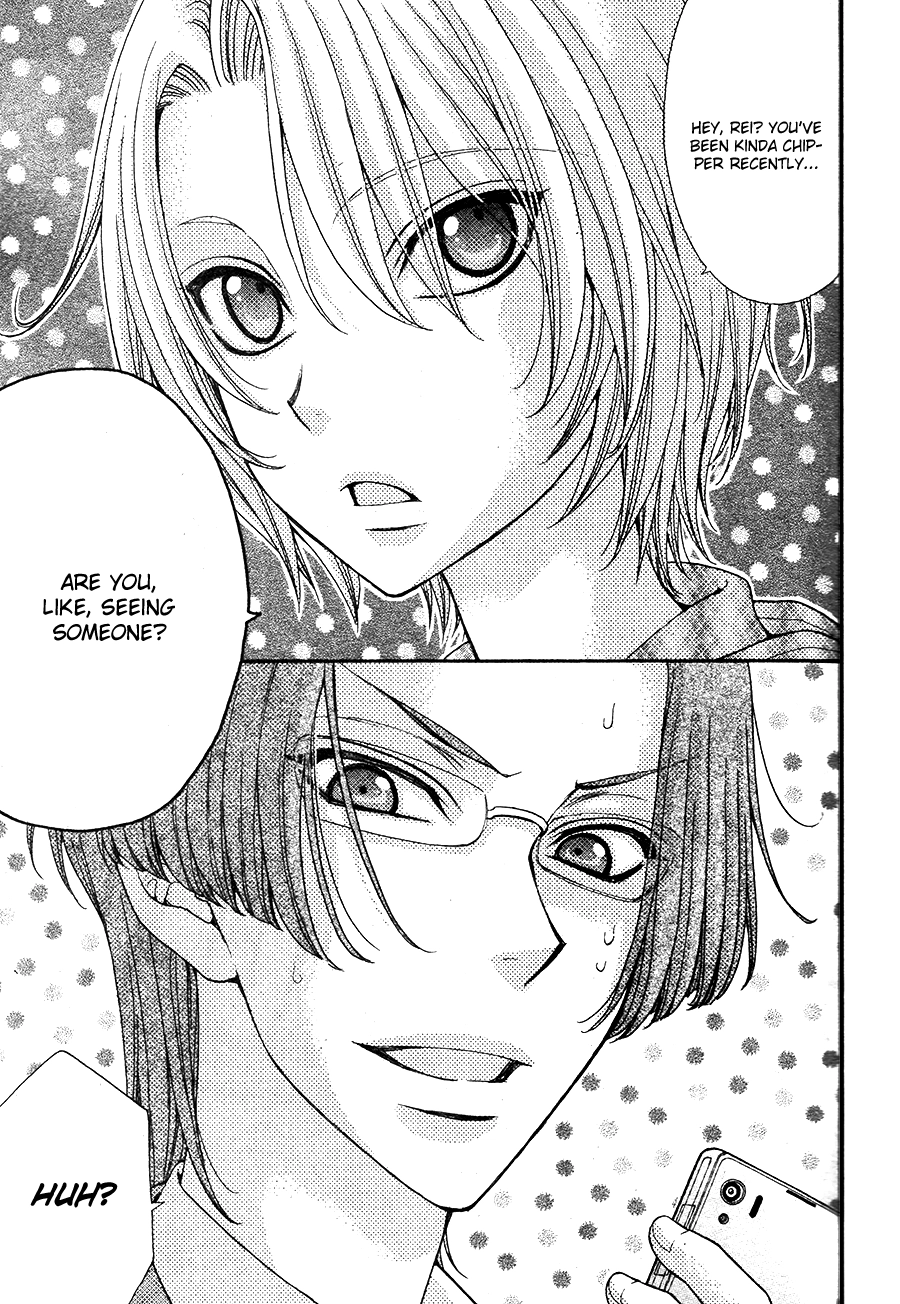 Read BACK STAGE!! chapter 0 image 12 on Lezhin