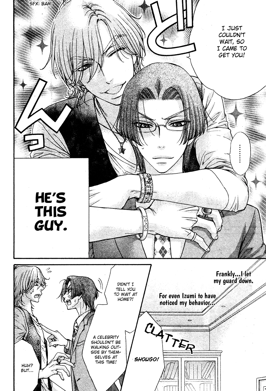Read BACK STAGE!! chapter 0 image 15 on Lezhin