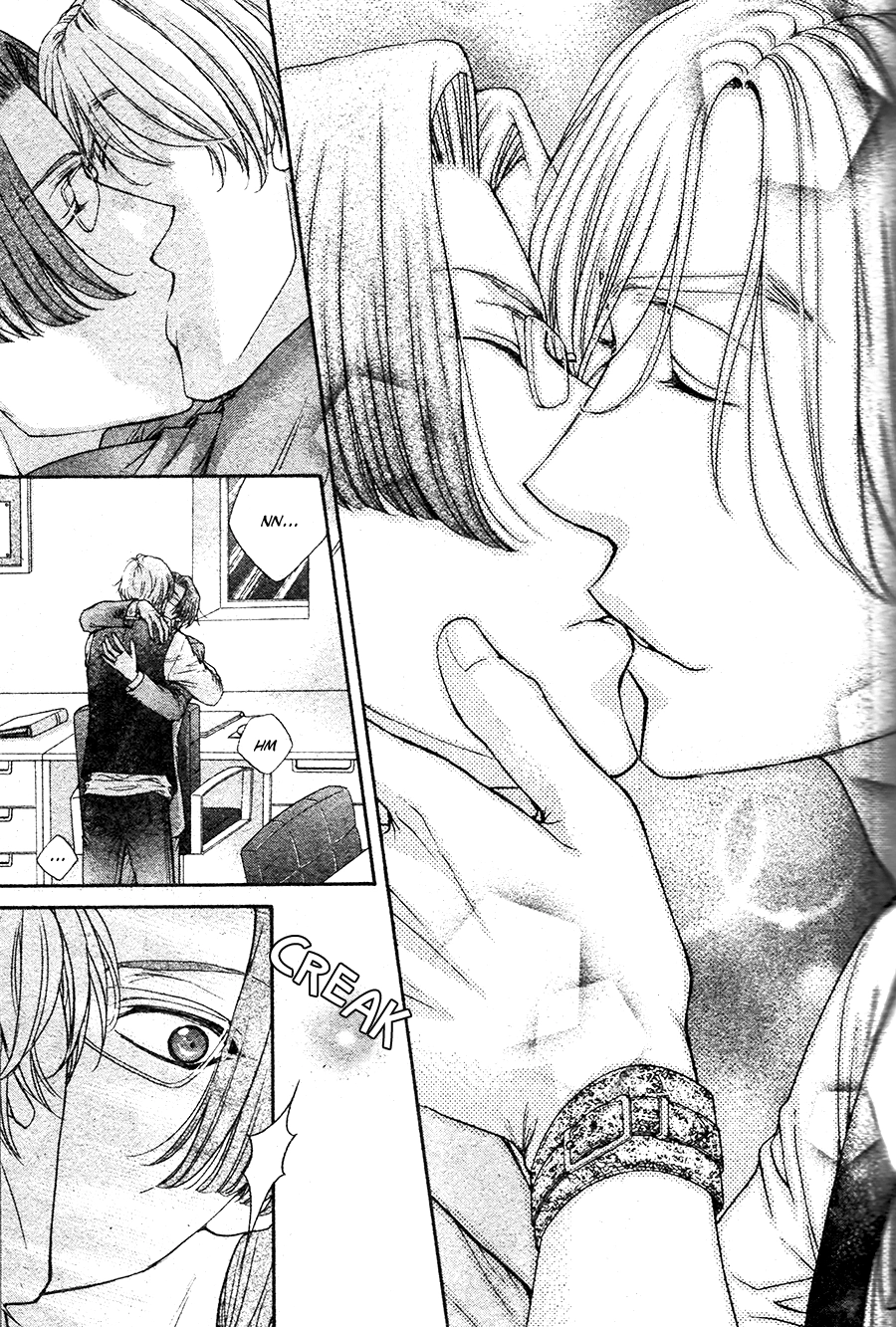 Read BACK STAGE!! chapter 0 image 18 on Lezhin