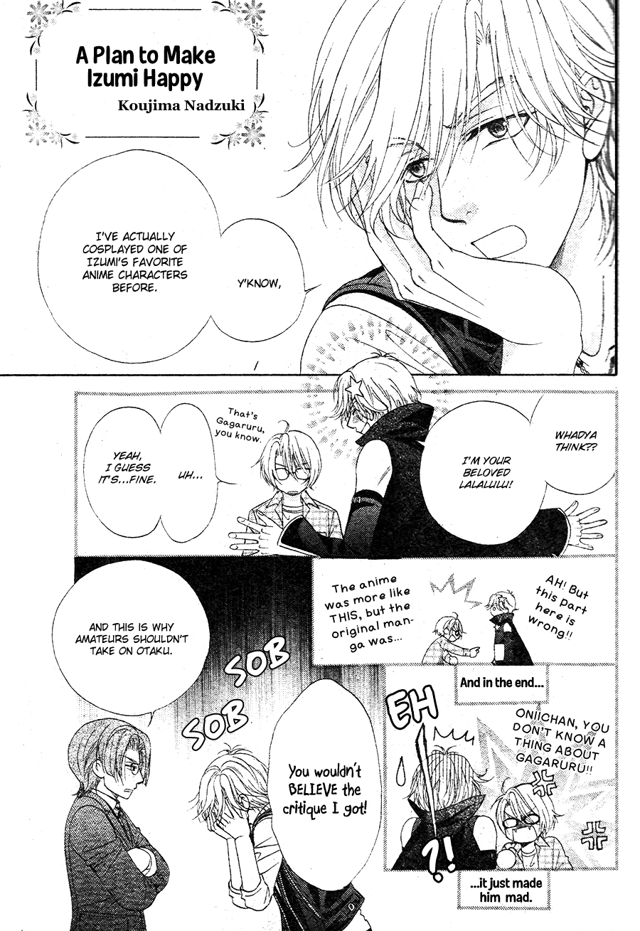 Read BACK STAGE!! chapter 0 image 2 on Lezhin