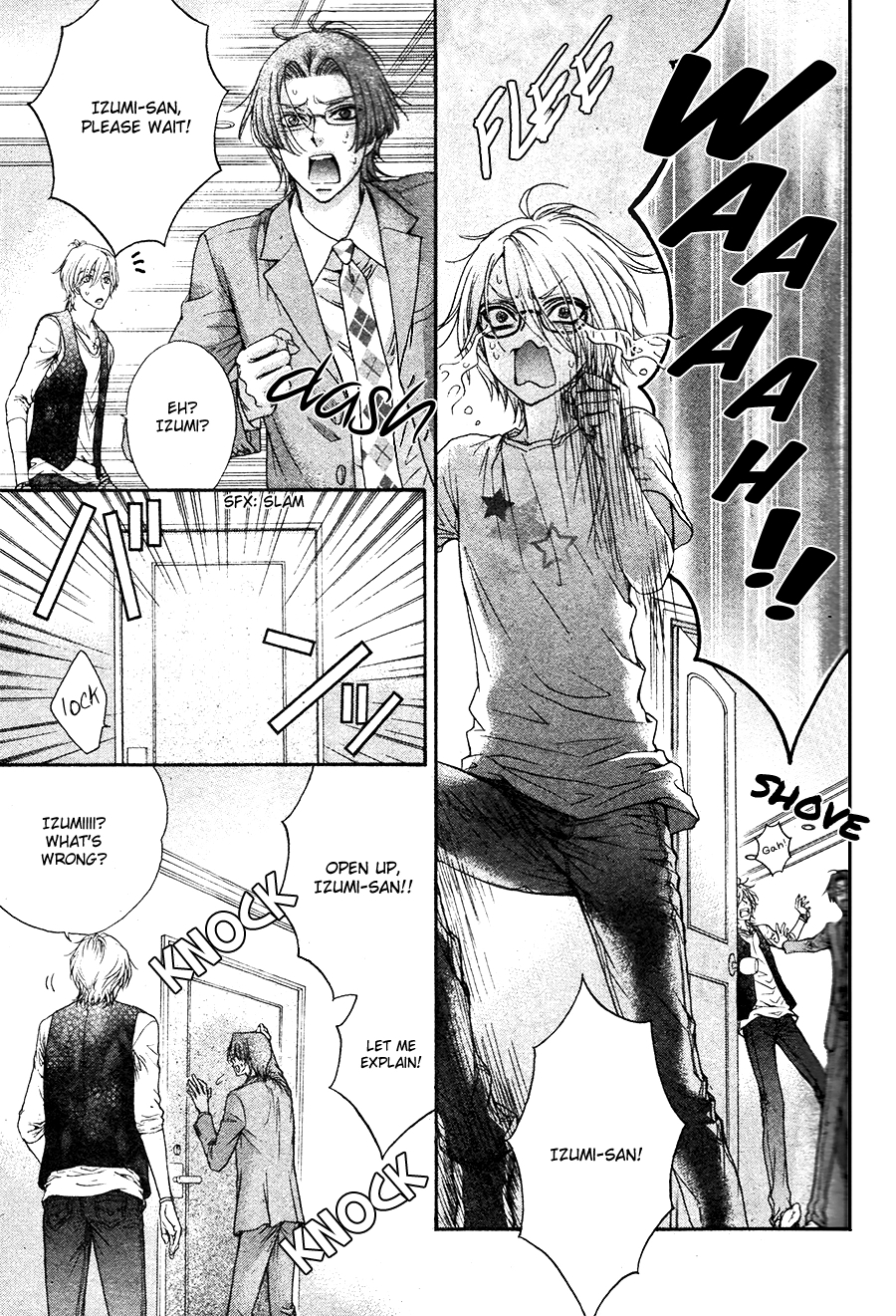 Read BACK STAGE!! chapter 0 image 20 on Lezhin