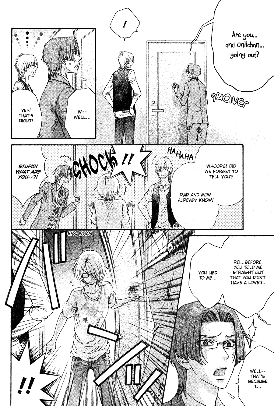 Read BACK STAGE!! chapter 0 image 21 on Lezhin
