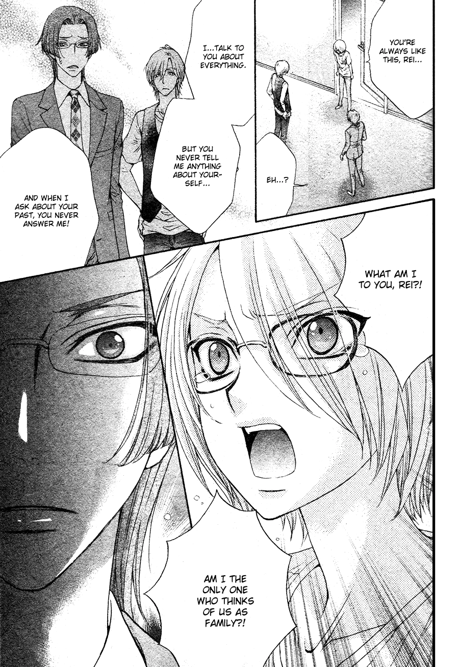 Read BACK STAGE!! chapter 0 image 22 on Lezhin