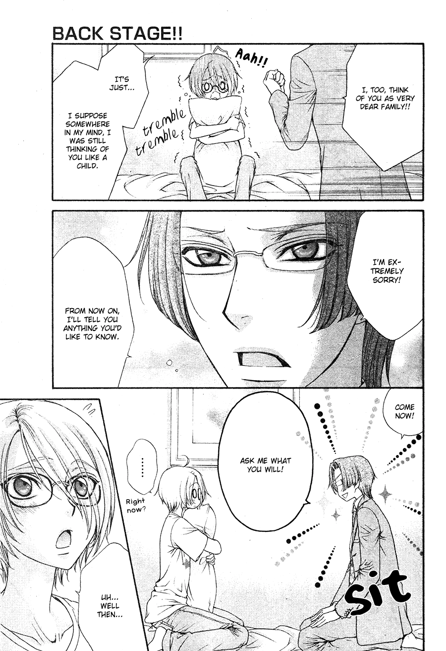 Read BACK STAGE!! chapter 0 image 24 on Lezhin