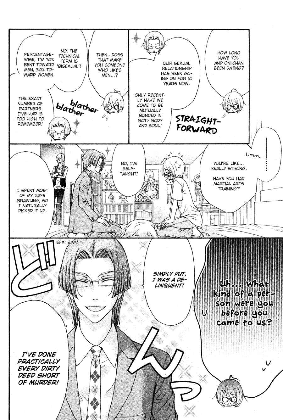 Read BACK STAGE!! chapter 0 image 25 on Lezhin