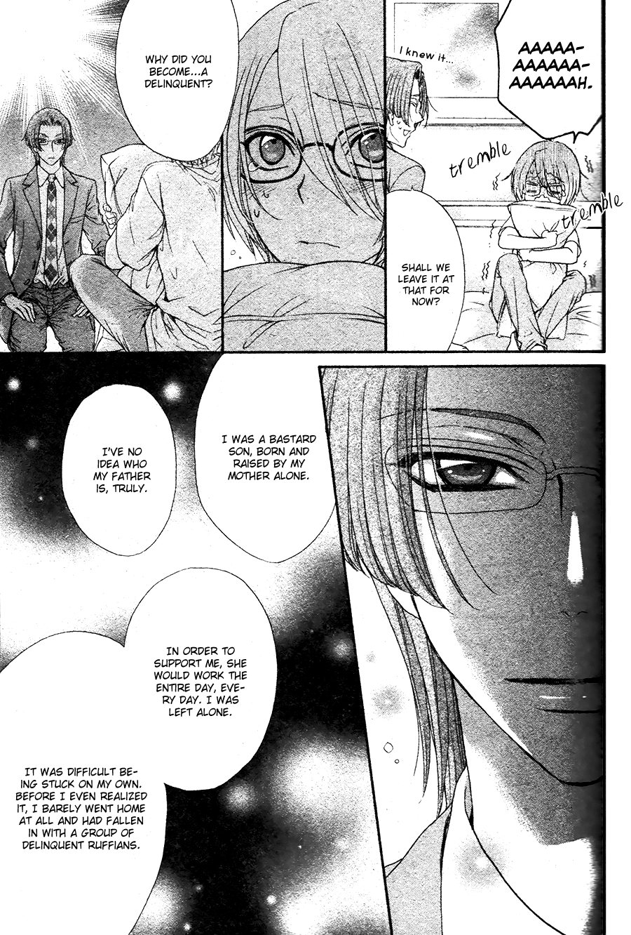 Read BACK STAGE!! chapter 0 image 26 on Lezhin