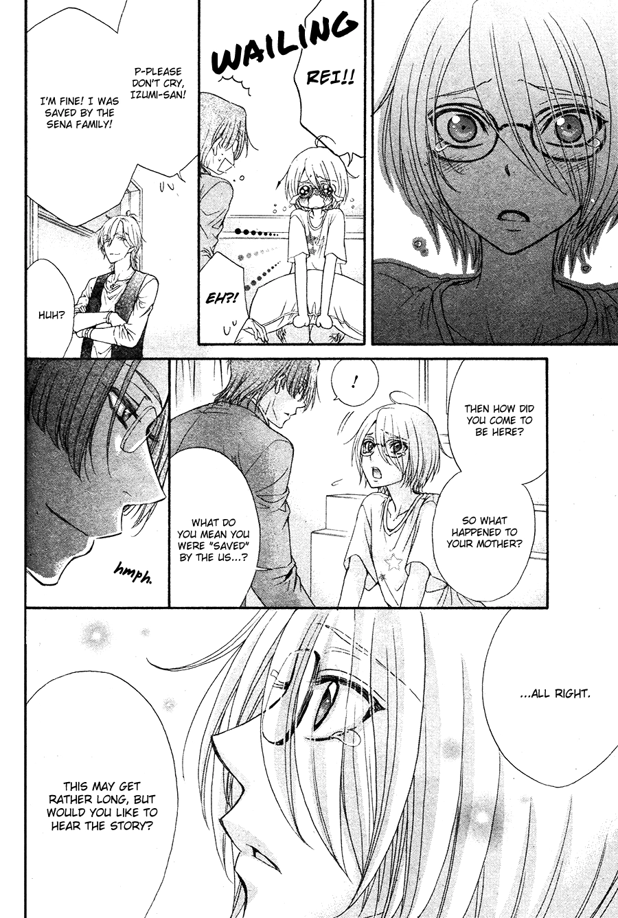 Read BACK STAGE!! chapter 0 image 27 on Lezhin