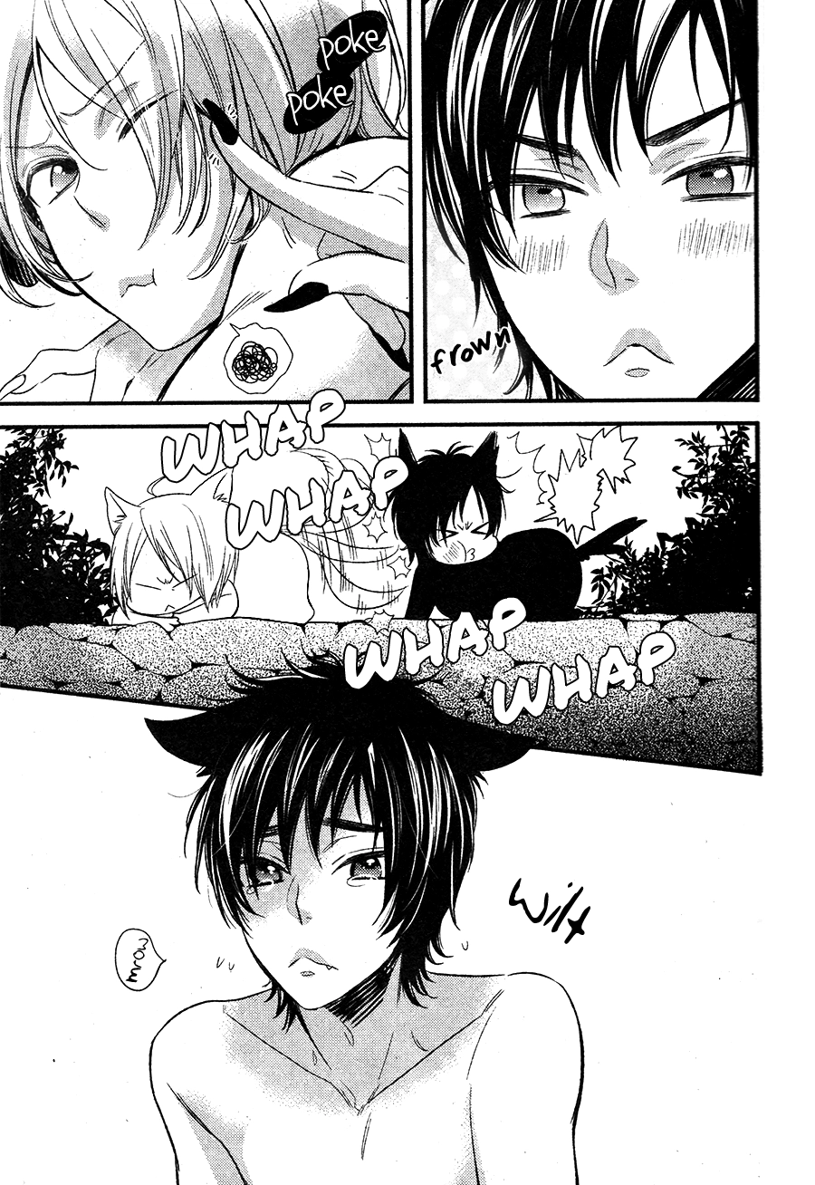 Read BACK STAGE!! chapter 0 image 7 on Lezhin
