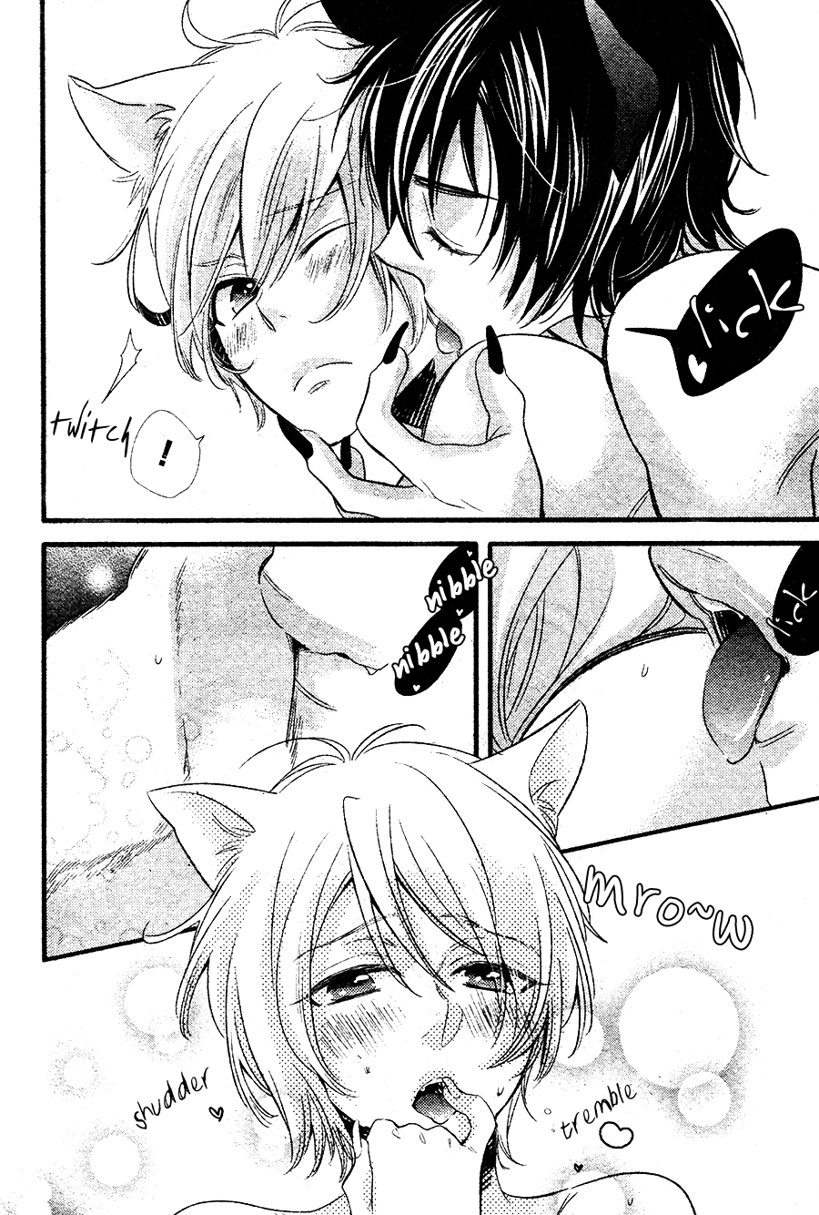 Read BACK STAGE!! chapter 0 image 8 on Lezhin