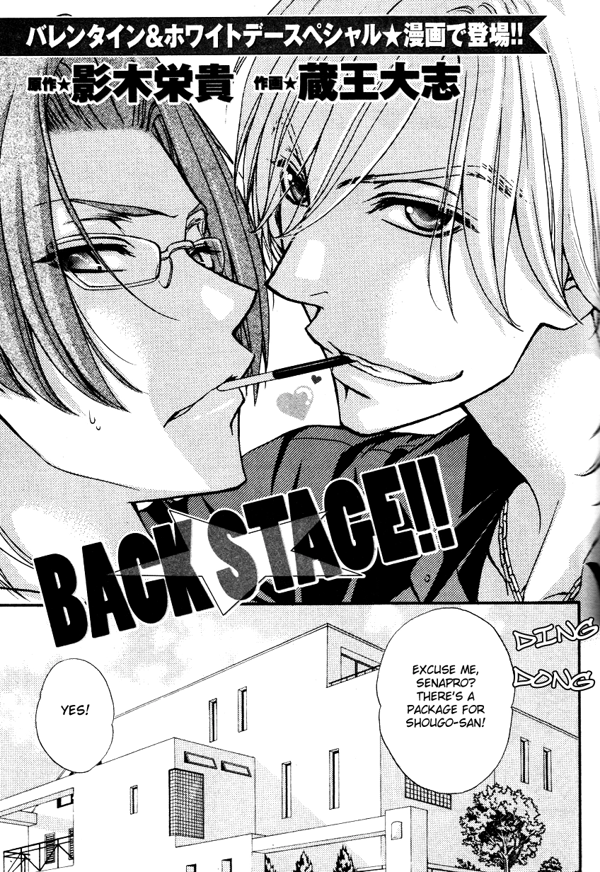 Read BACK STAGE!! chapter 1.1 image 1 on Lezhin