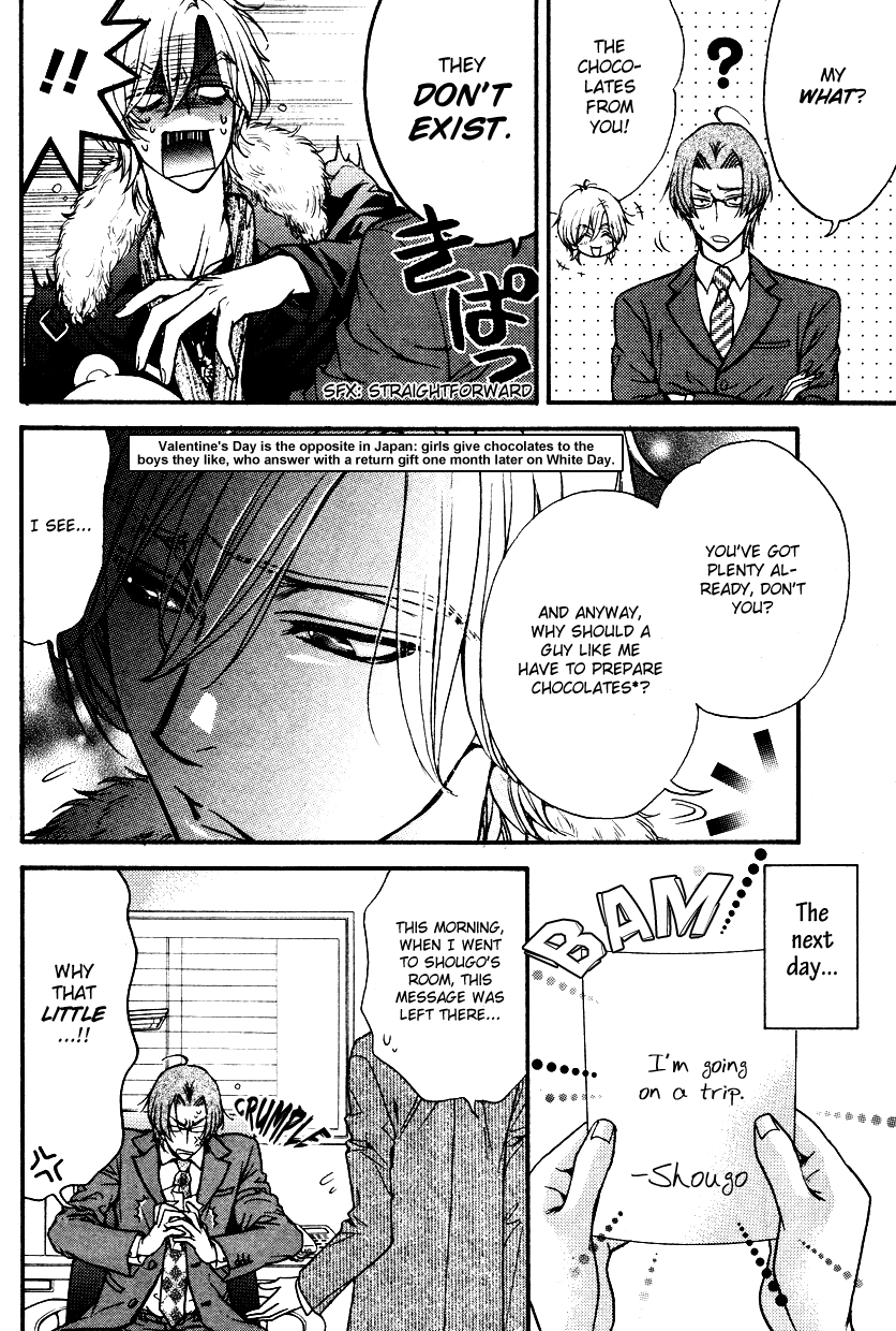 Read BACK STAGE!! chapter 1.1 image 4 on Lezhin