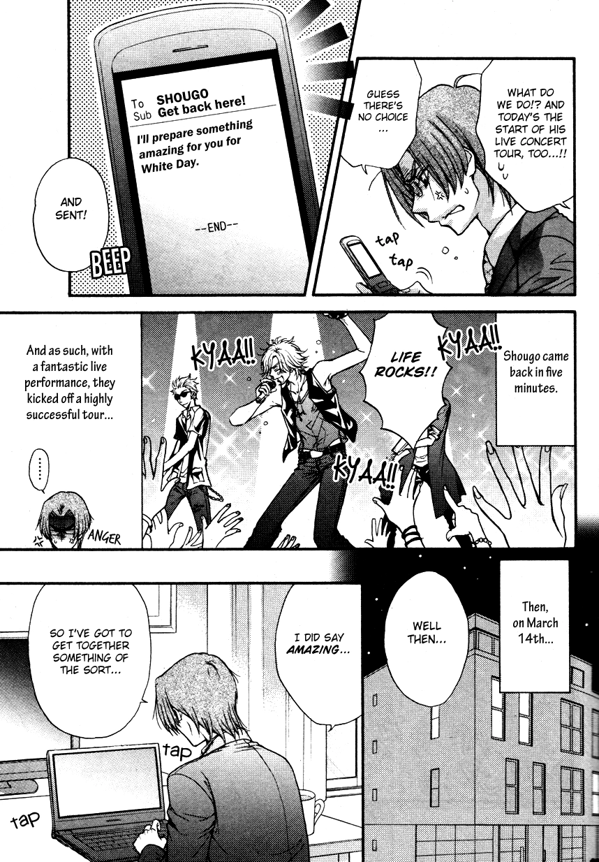 Read BACK STAGE!! chapter 1.1 image 5 on Lezhin