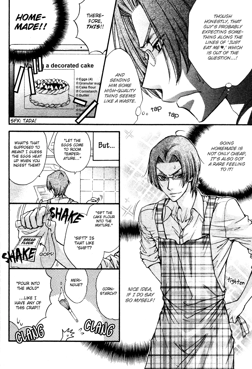 Read BACK STAGE!! chapter 1.1 image 6 on Lezhin