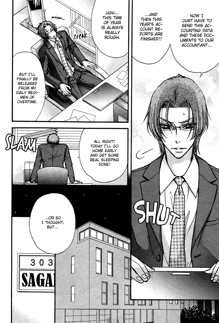 Read BACK STAGE!! chapter 1.2 image 1 on Lezhin