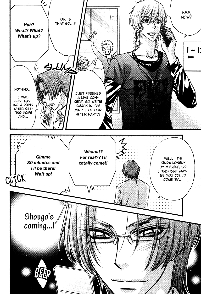 Read BACK STAGE!! chapter 1.2 image 3 on Lezhin