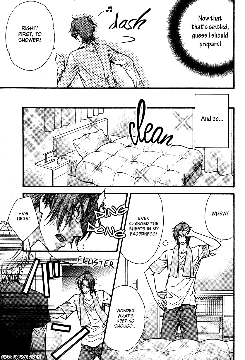 Read BACK STAGE!! chapter 1.2 image 4 on Lezhin
