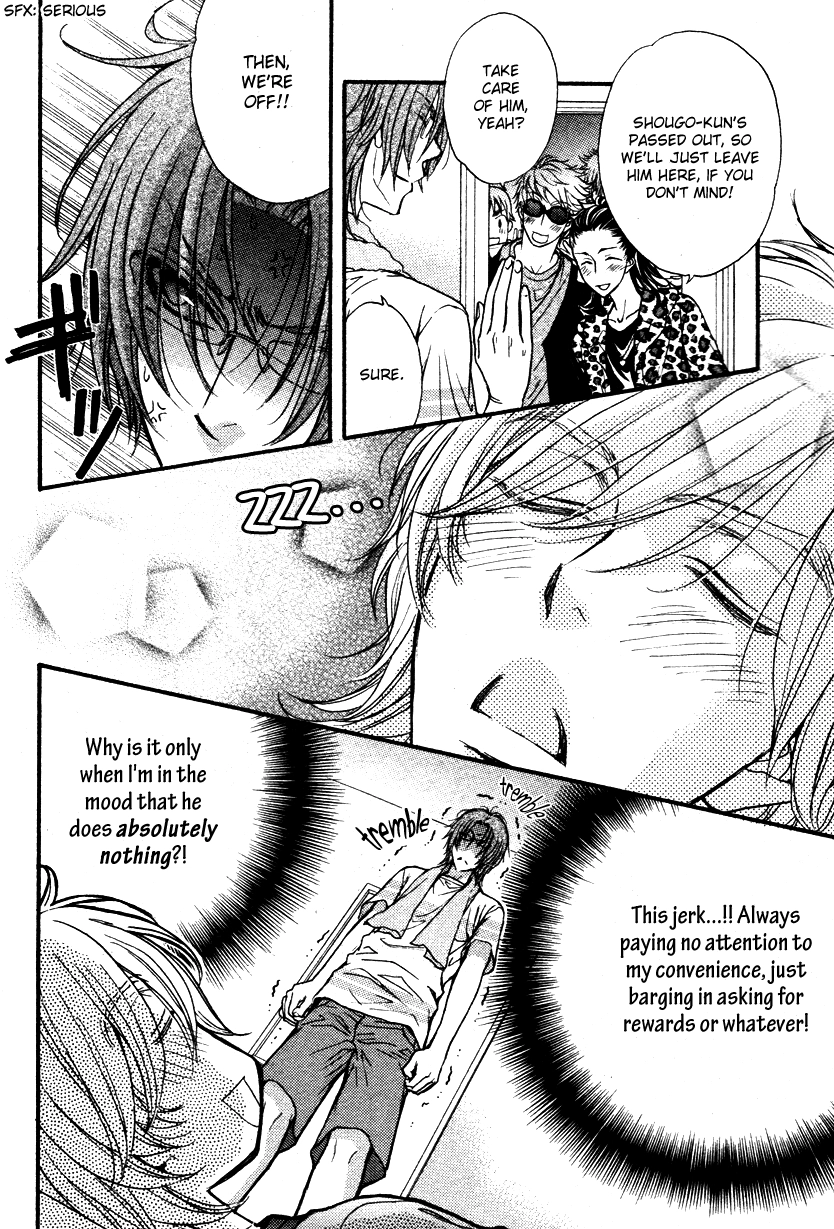 Read BACK STAGE!! chapter 1.2 image 7 on Lezhin