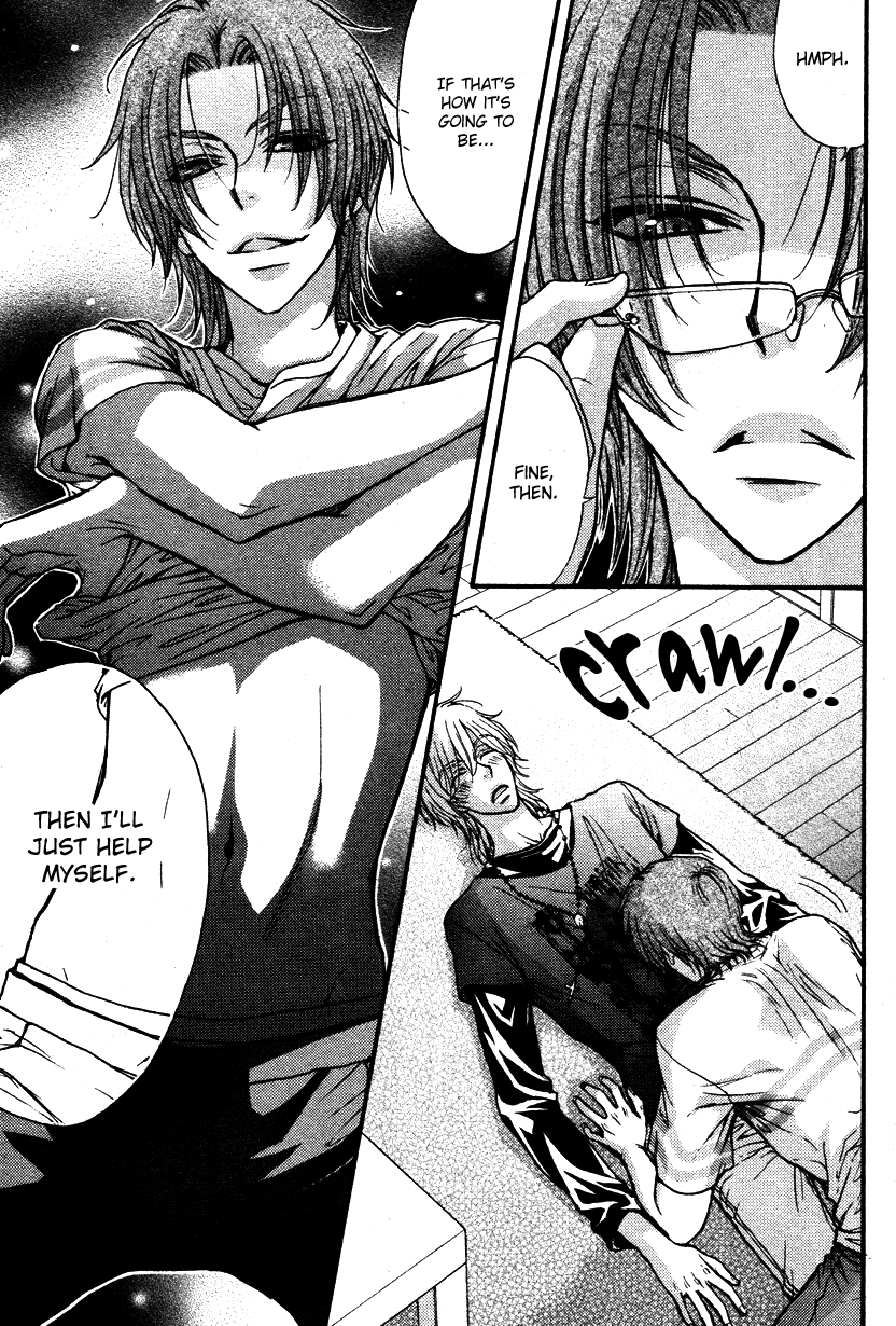 Read BACK STAGE!! chapter 1.2 image 8 on Lezhin