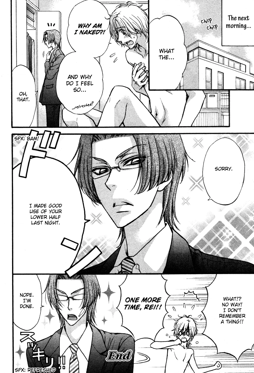 Read BACK STAGE!! chapter 1.2 image 9 on Lezhin
