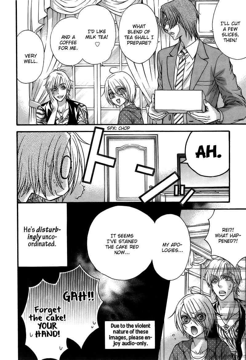 Read BACK STAGE!! chapter 1.3 image 1 on Lezhin