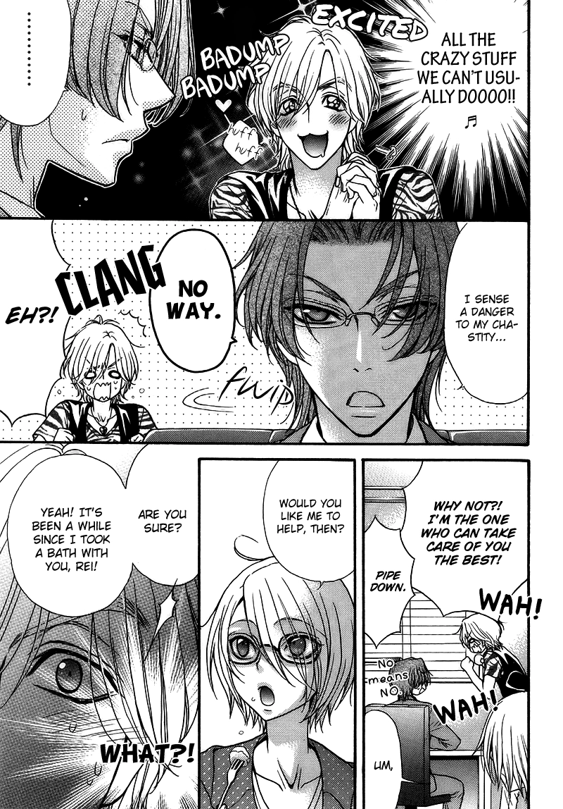 Read BACK STAGE!! chapter 1.3 image 4 on Lezhin